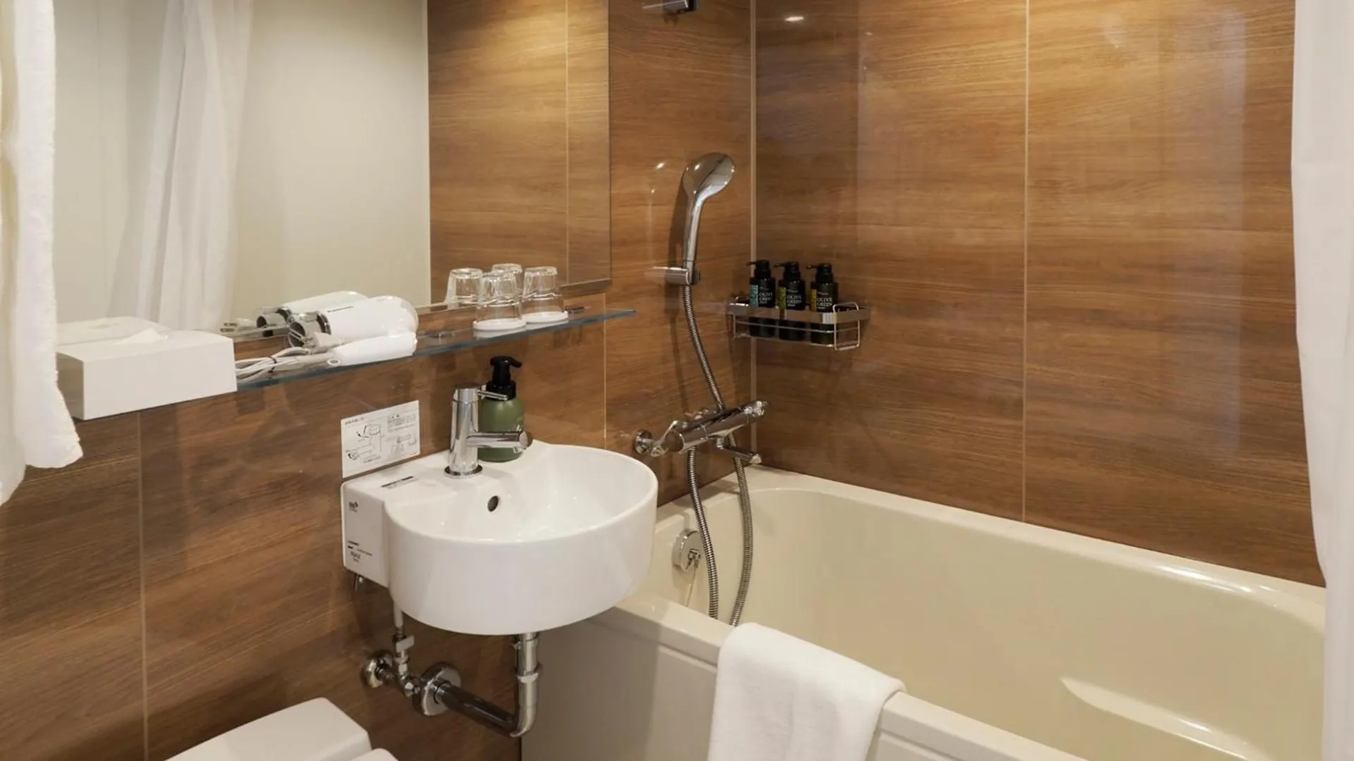 Far East Village Hotel Yokohama - Vacation Stay 35285V
