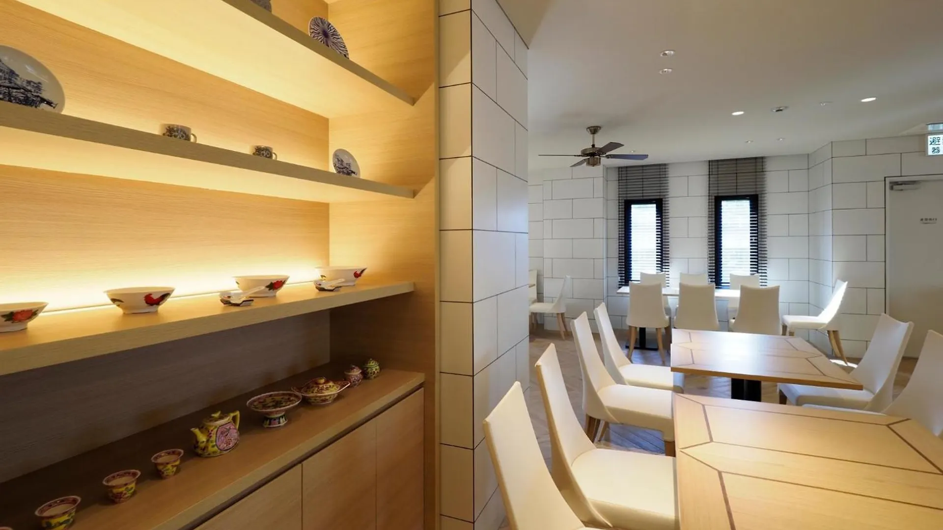 Far East Village Hotel Yokohama - Vacation Stay 35285V 0*, Jokohama