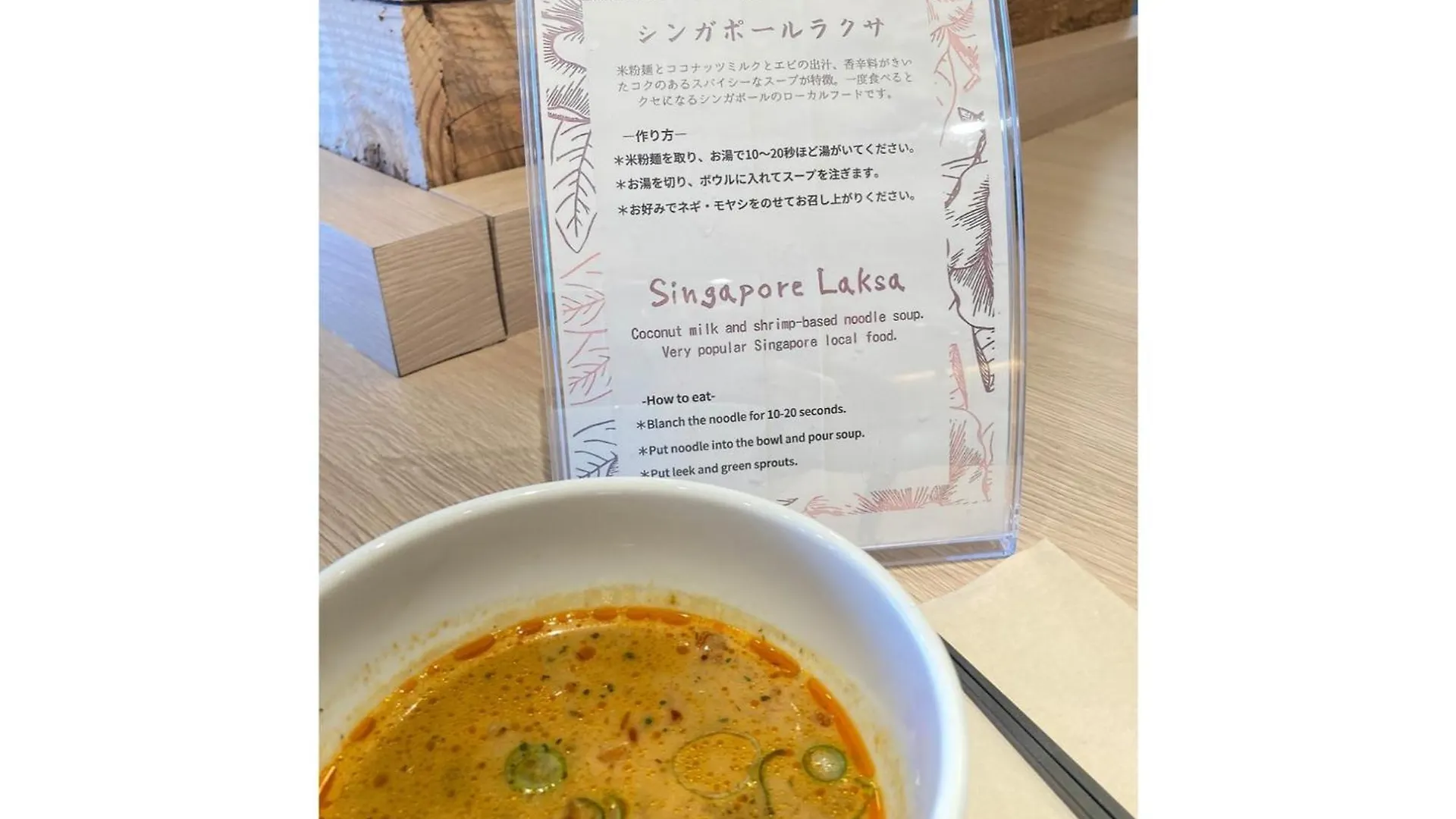 Far East Village Hotel Yokohama - Vacation Stay 35285V Japonsko