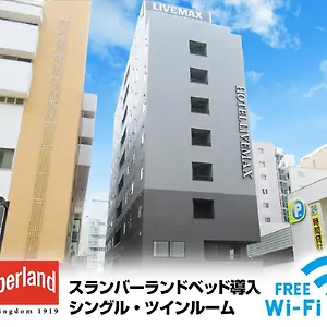 3* ホテル ホテルリブマックス新横浜